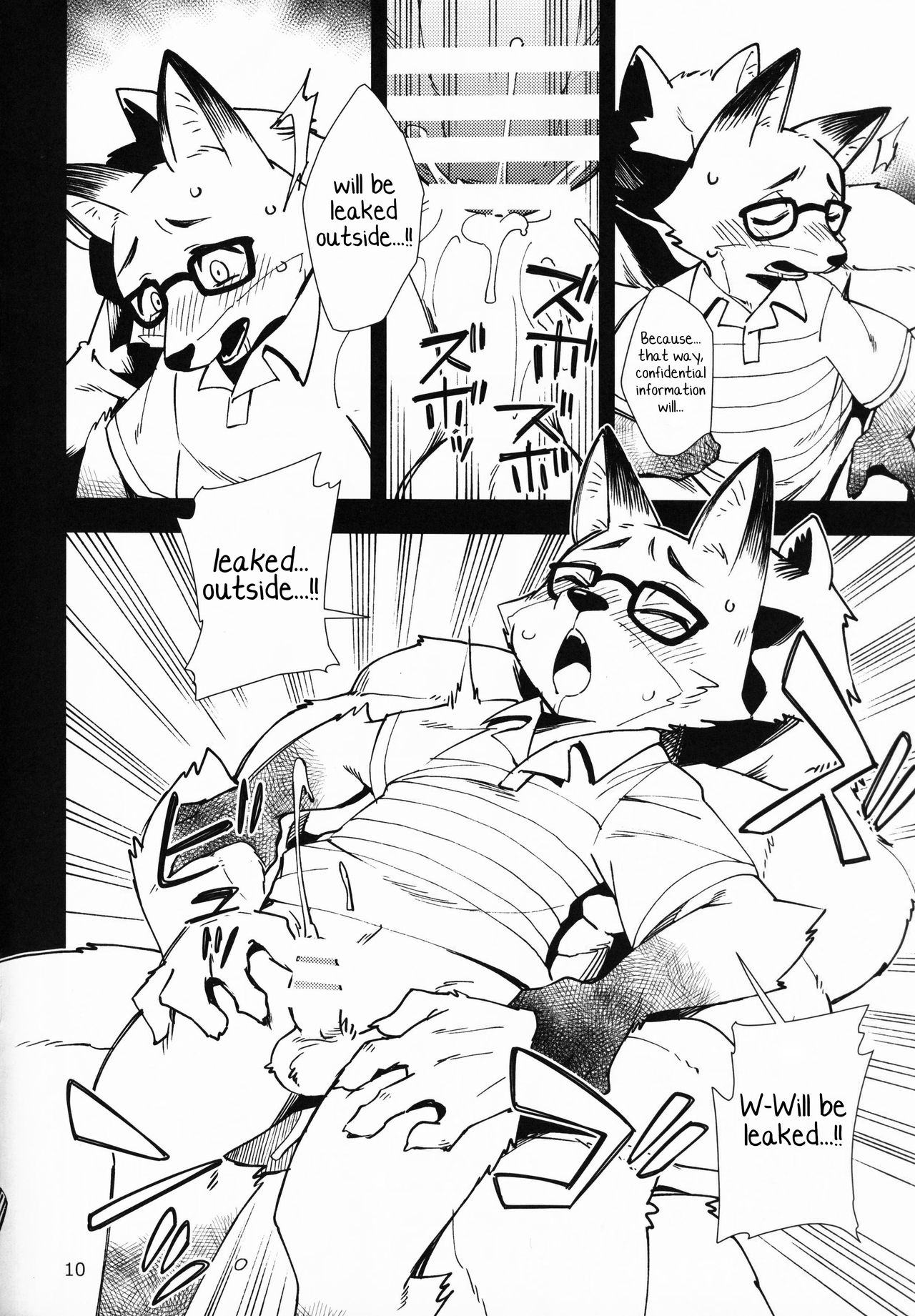 Kitsune no Shachou ga Seiteki Sugiru node page 9 full