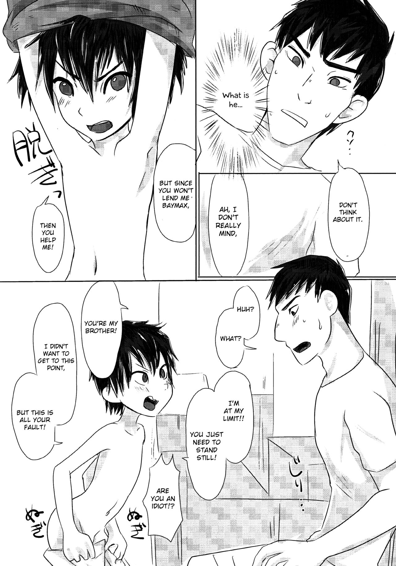 Kyoudai no Borderline page 10 full