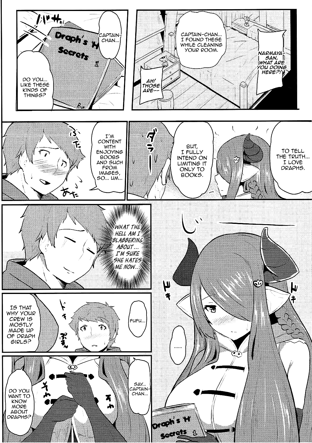 Danchou to Inbi na Zanki no Onee-san | A Draph-Loving Captain and the Obscene Blade Onee-san page 5 full