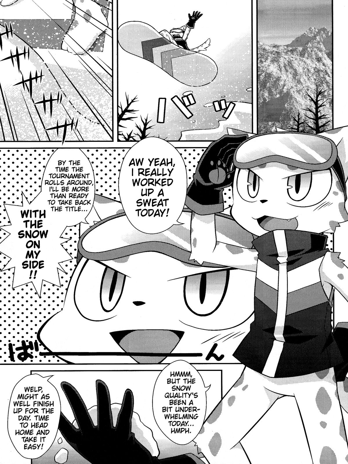 WHITE OUT page 3 full