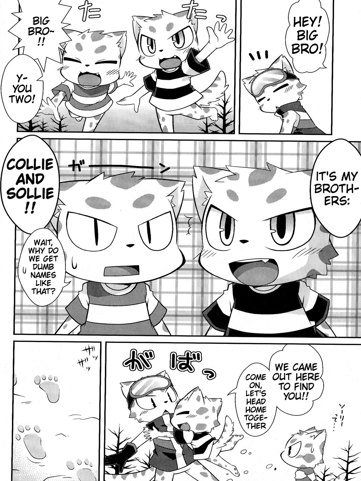 WHITE OUT page 4 full