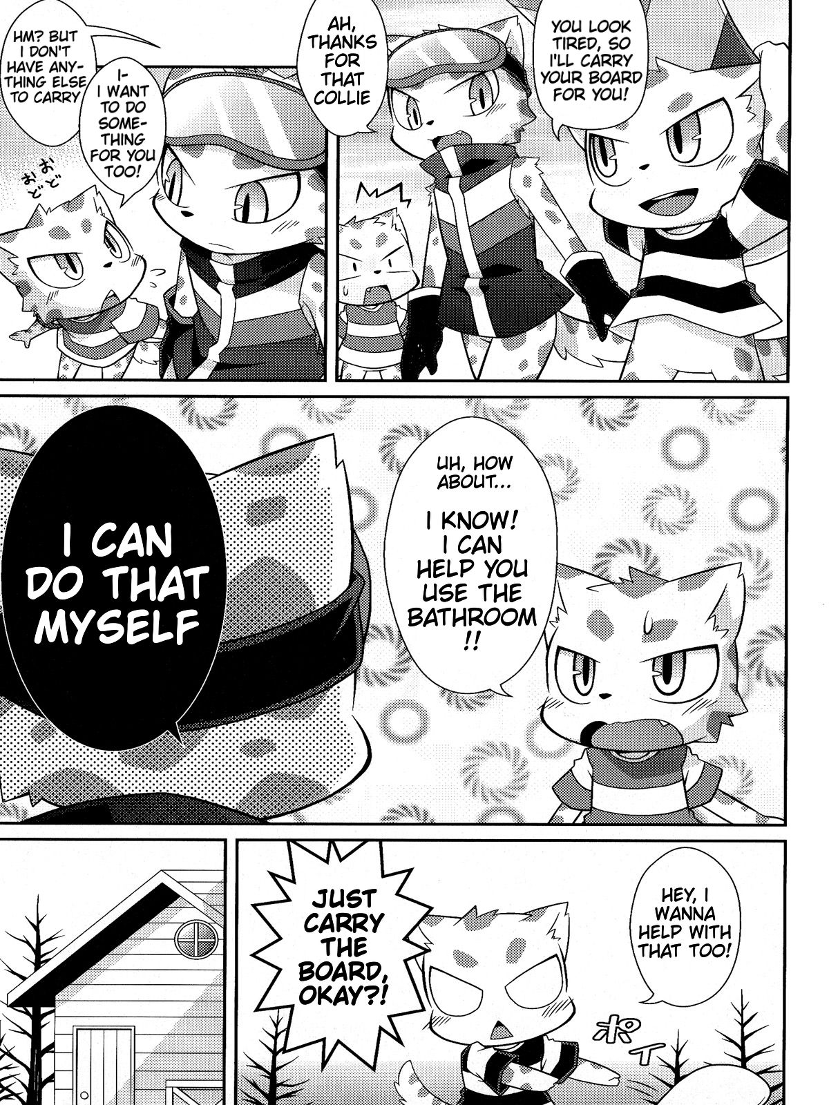 WHITE OUT page 5 full