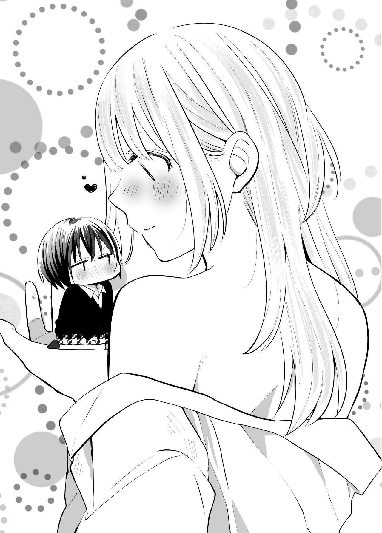 H na Kanojo to Kanojo no Hanashi. 1 -Izumi to Aoi- page 4 full