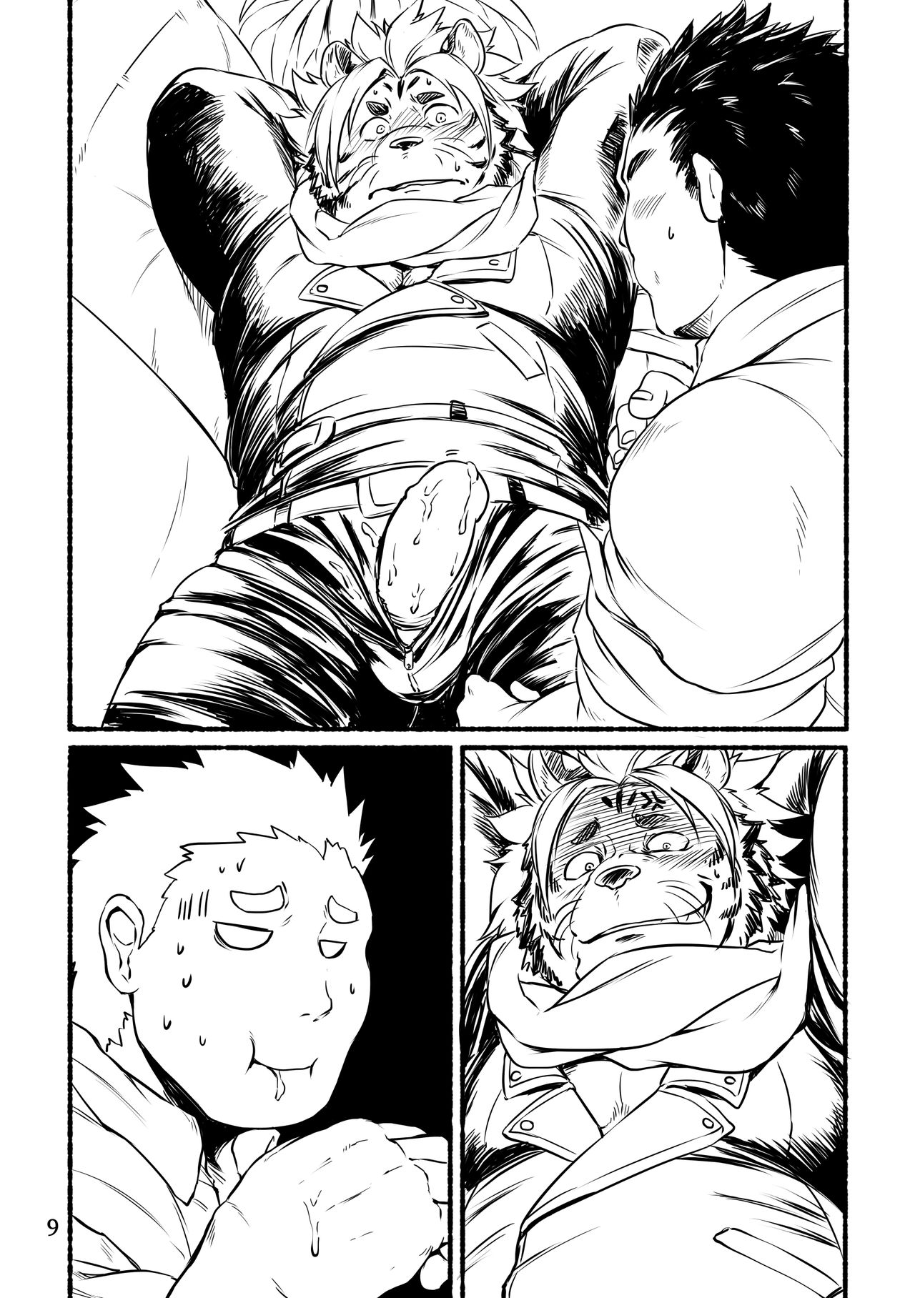 Afterschool Pillow Talkers page 9 full