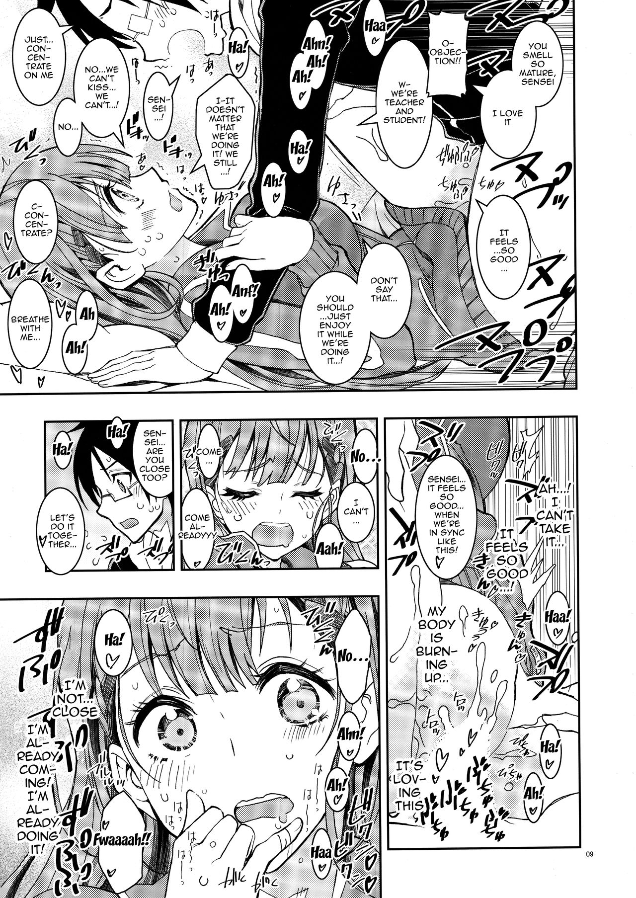BOKUTACHIHA SENSEIMO URUKAMO KAWAII 2 | Our Sensei And Uruka Are Both So Cute 2 page 8 full