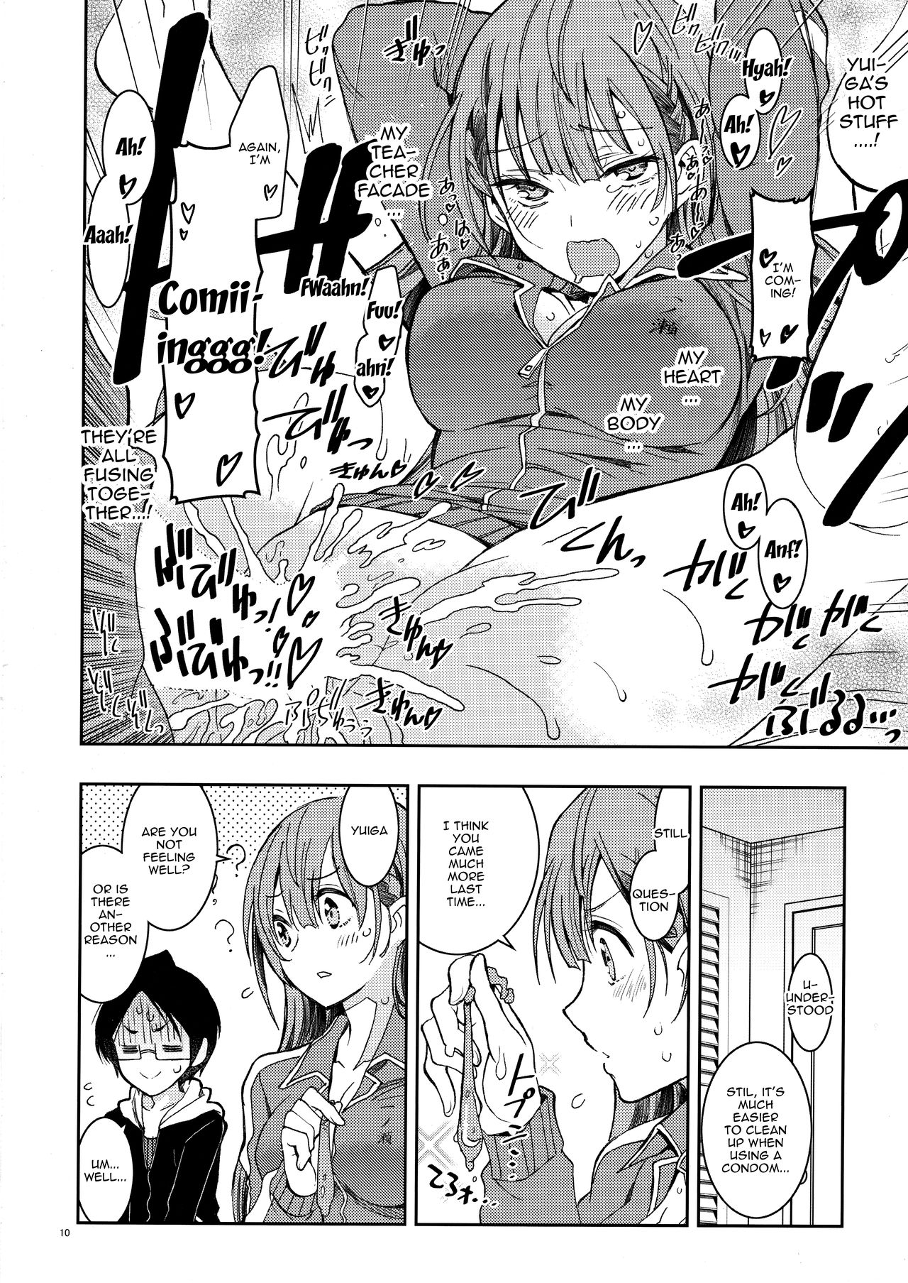 BOKUTACHIHA SENSEIMO URUKAMO KAWAII 2 | Our Sensei And Uruka Are Both So Cute 2 page 9 full