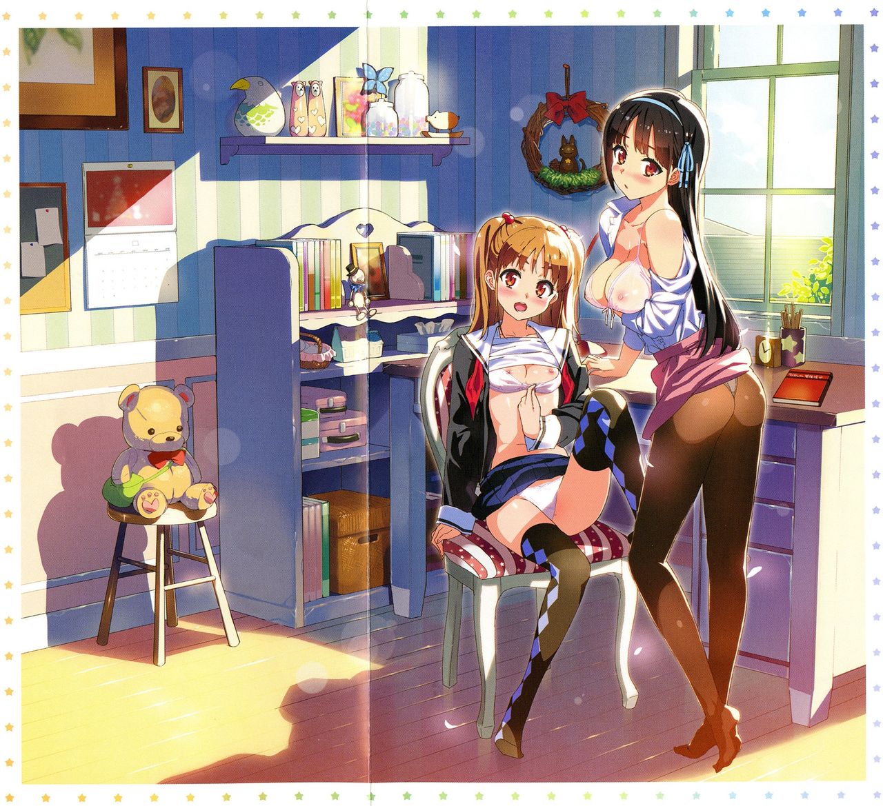 Katekano♡ page 3 full