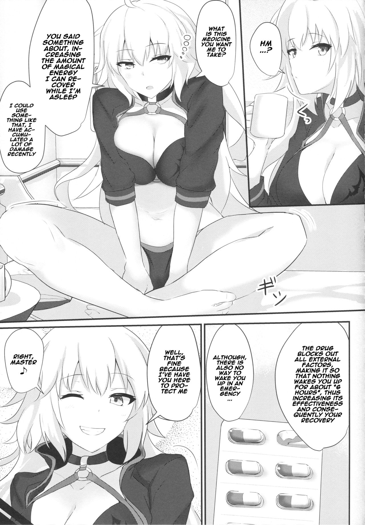 Chaldea Suikan Kiroku 1 Jeanne Alter Hen page 3 full