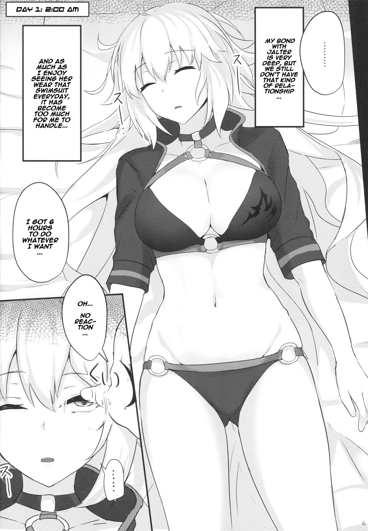 Chaldea Suikan Kiroku 1 Jeanne Alter Hen page 4 full