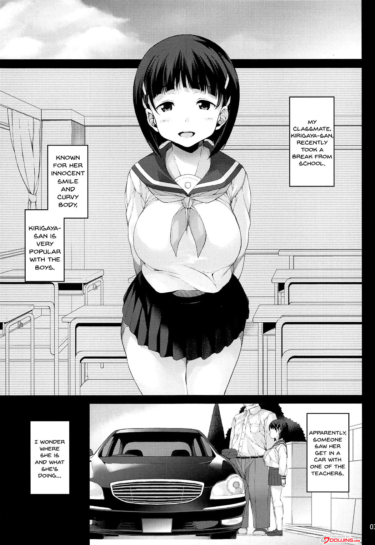 Suguha-chan Seiiku Shidou | Suguha-chan's Sexual Guidance page 3 full
