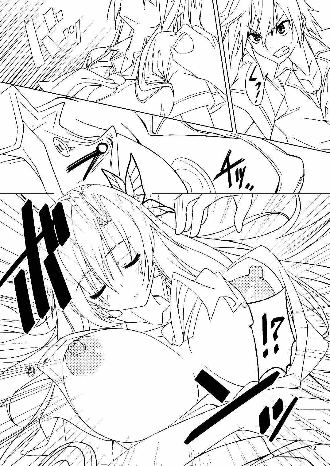 HUNTING SENA page 10 full