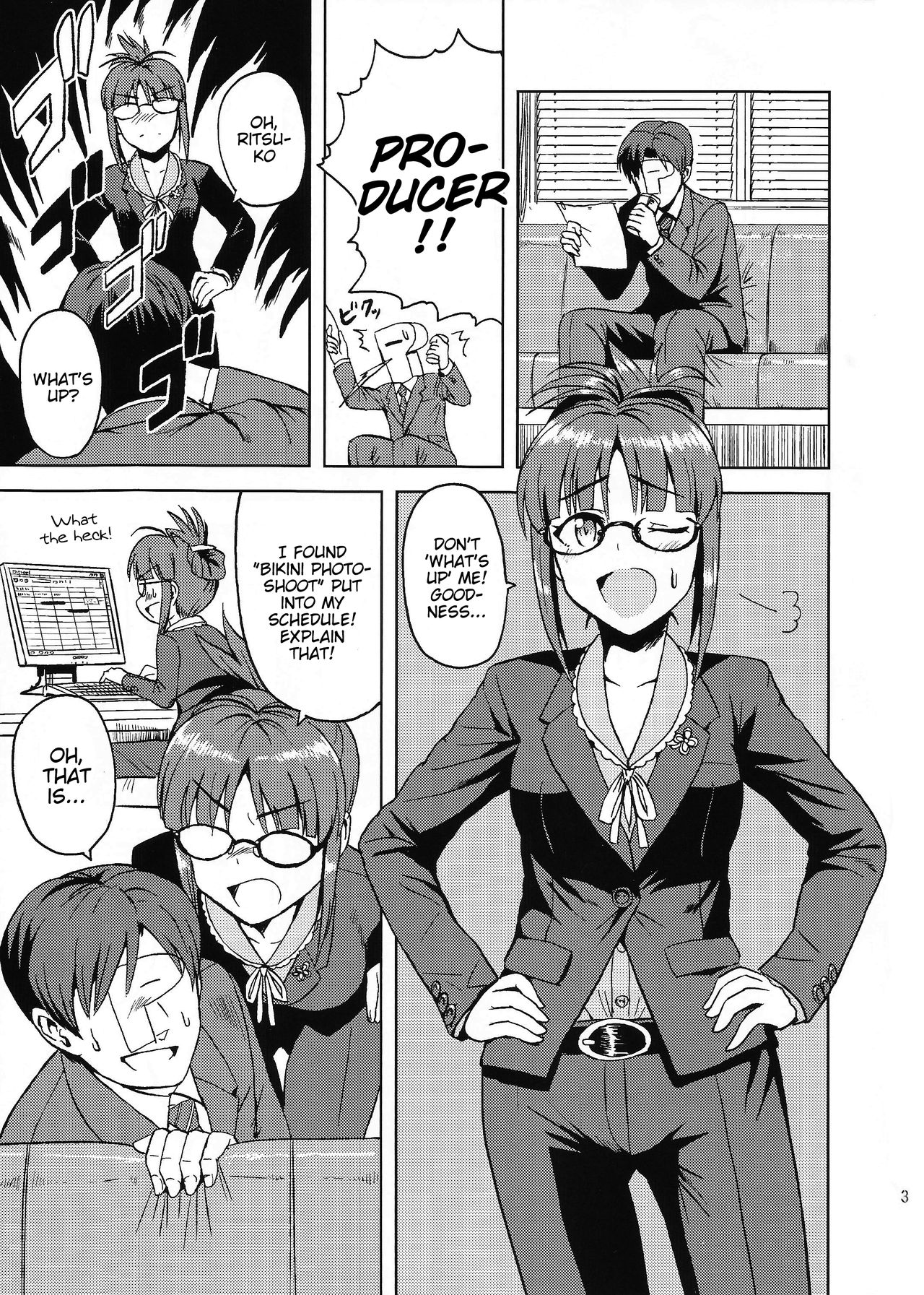 Colorful Ritsuko 2 page 2 full