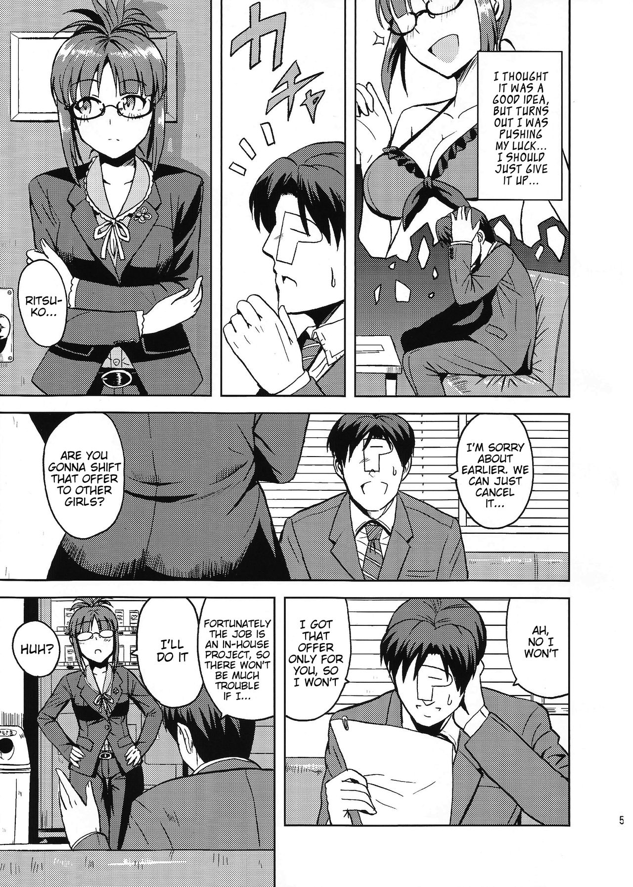 Colorful Ritsuko 2 page 4 full