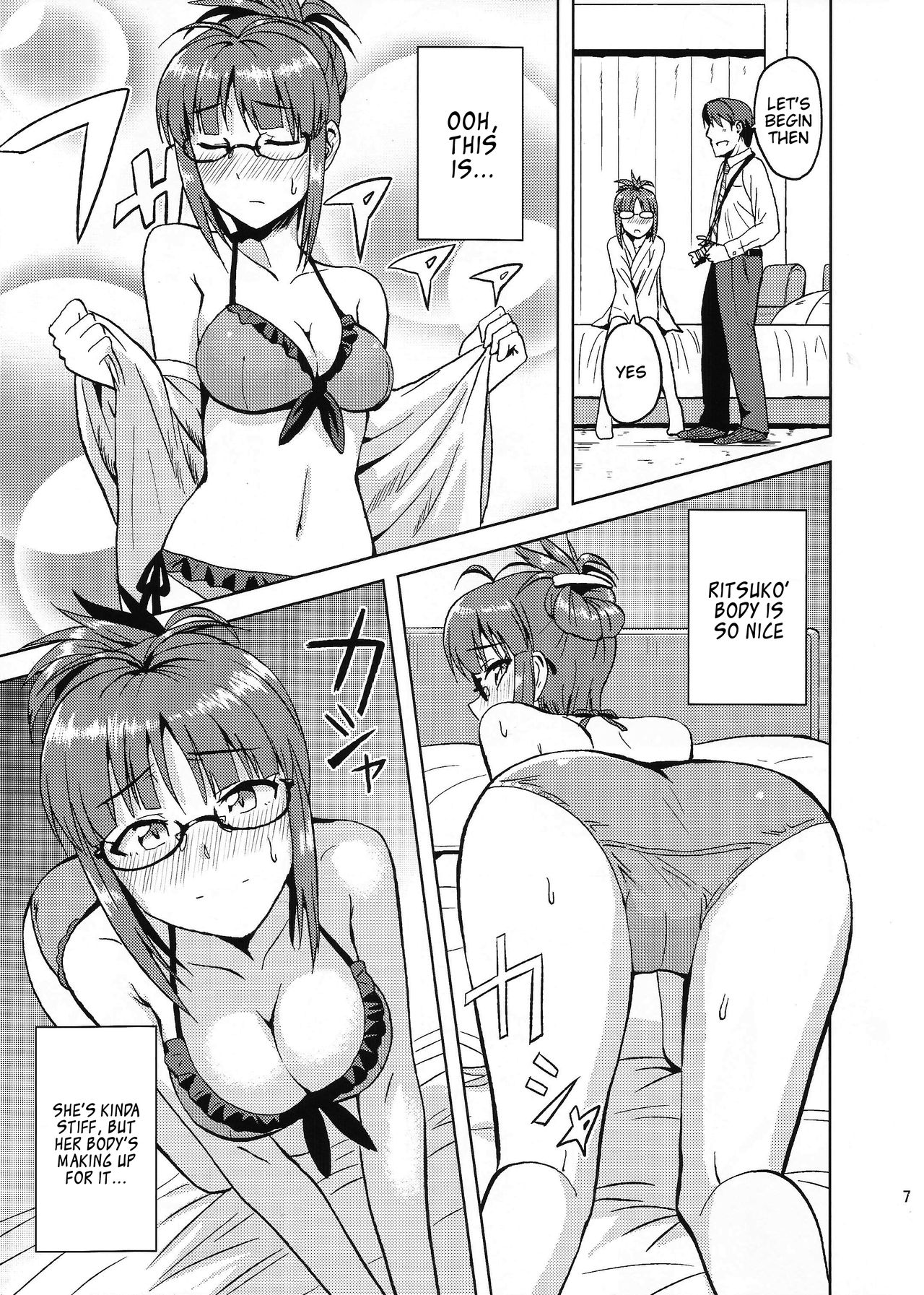 Colorful Ritsuko 2 page 6 full