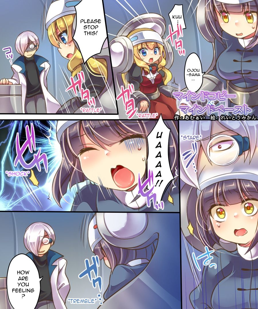 Mind Copy & Mind Paste page 2 full