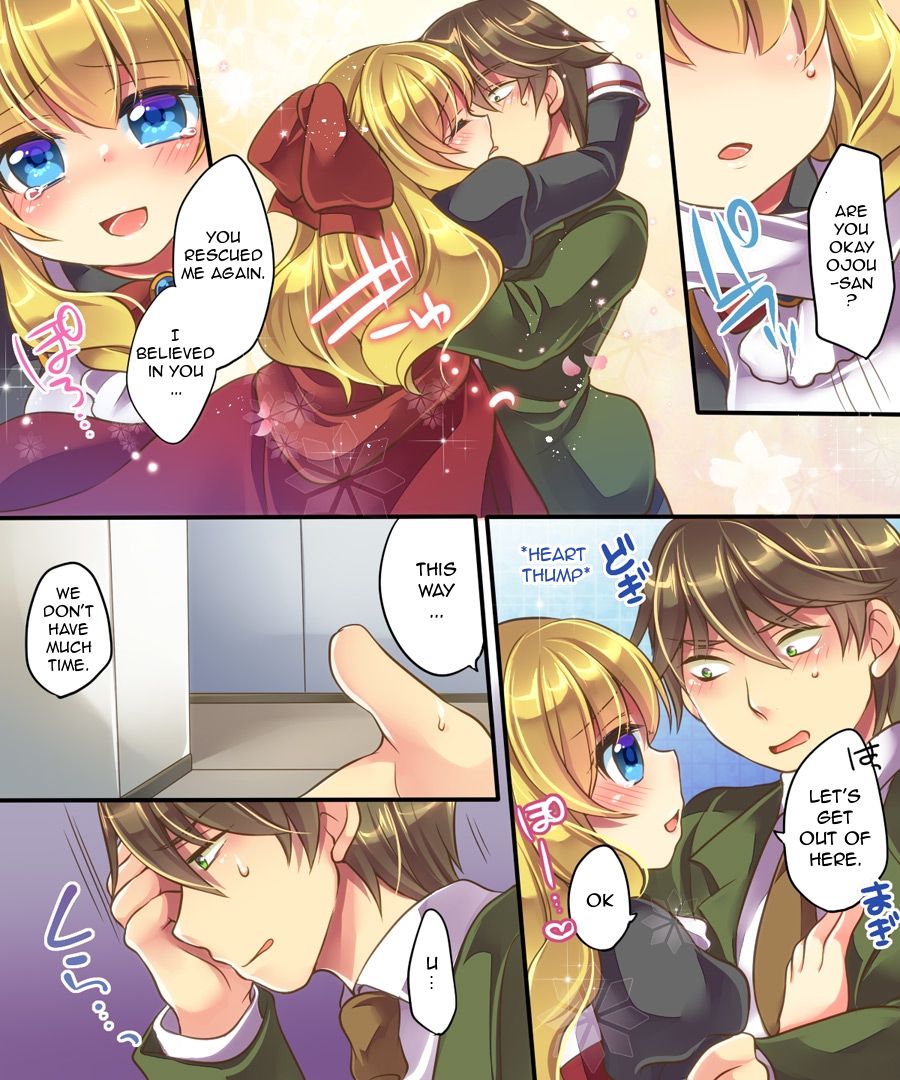 Mind Copy & Mind Paste page 6 full