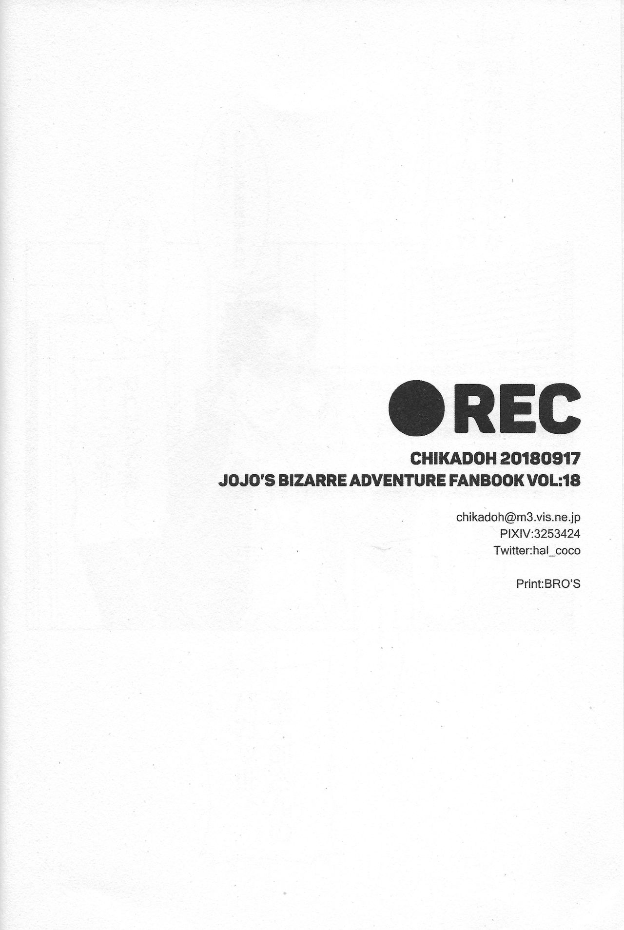 REC page 2 full