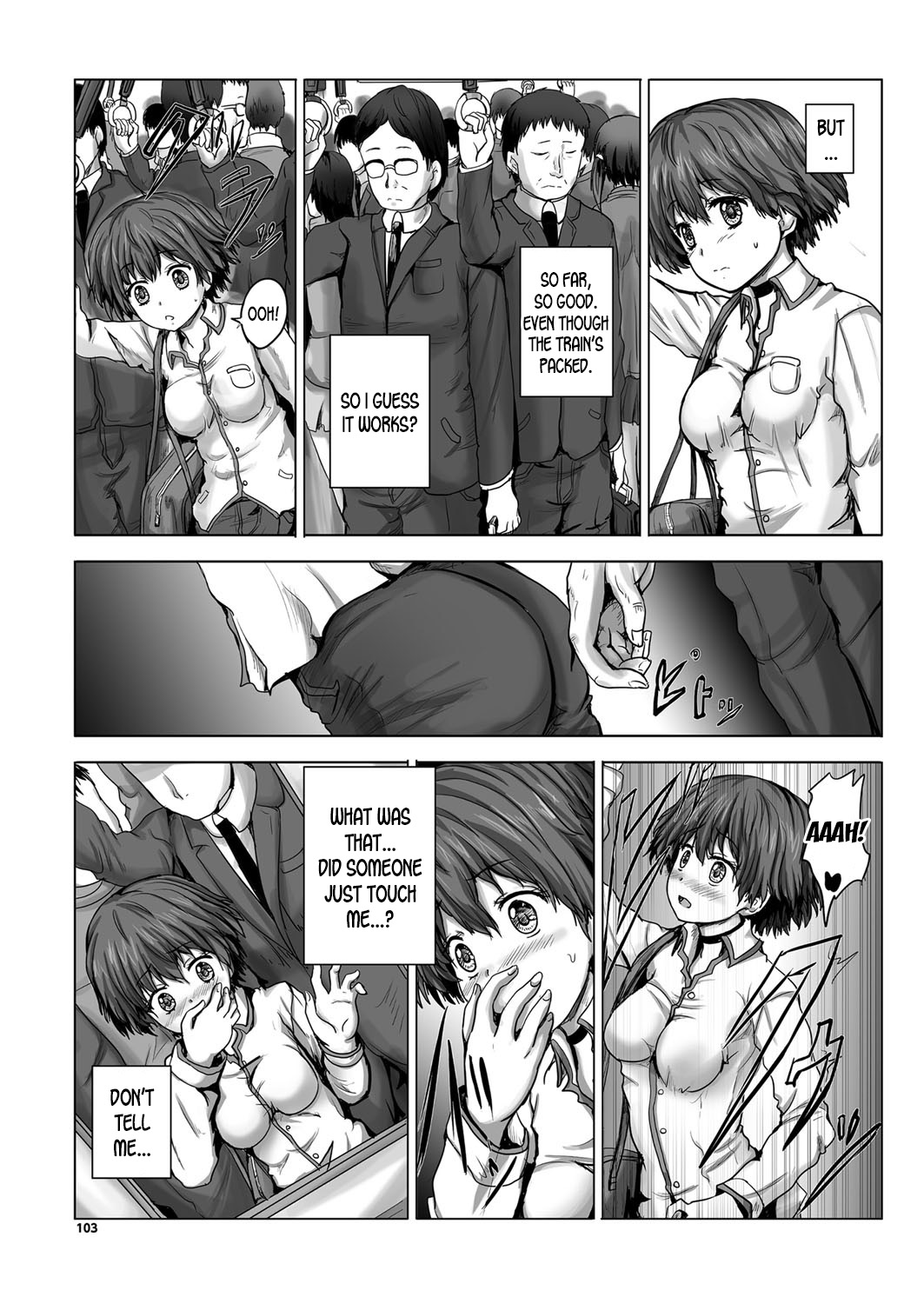 Yuu-chan CHANGE! Sono 2 | Yuu-chan Change! ch.2 page 5 full