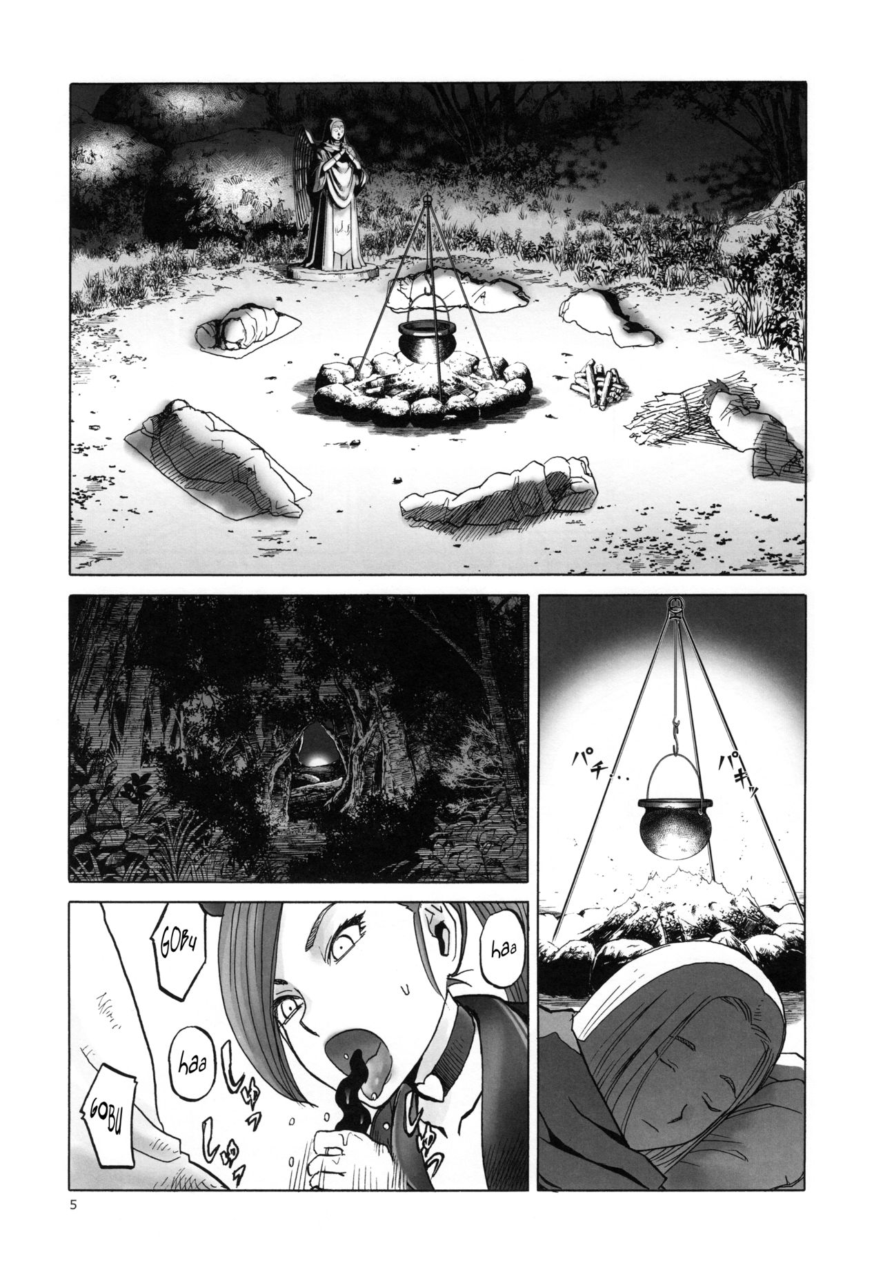 MRT NTR Martina Netorare page 4 full