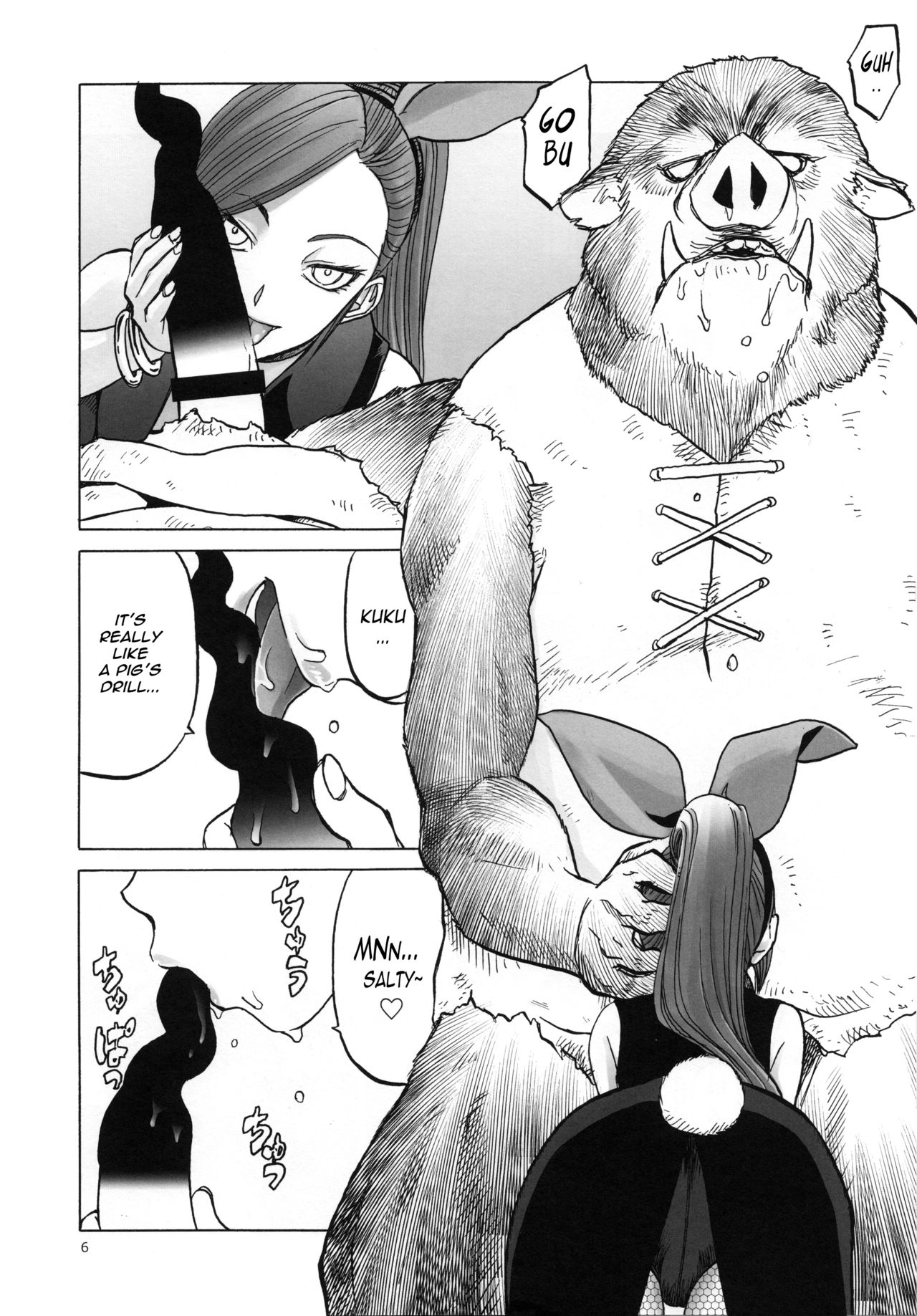 MRT NTR Martina Netorare page 5 full