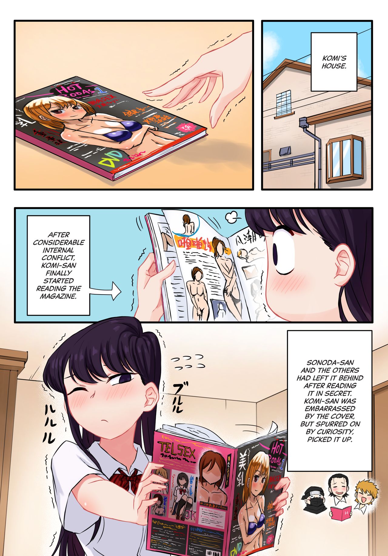 Komi-san wa, H Mousoushou desu. | Komi-san has Strange Ideas about Sex. page 3 full