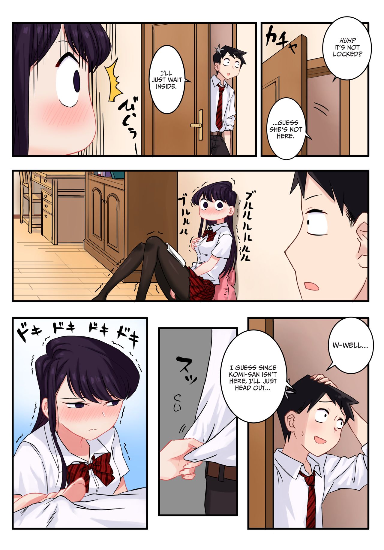 Komi-san wa, H Mousoushou desu. | Komi-san has Strange Ideas about Sex. page 5 full