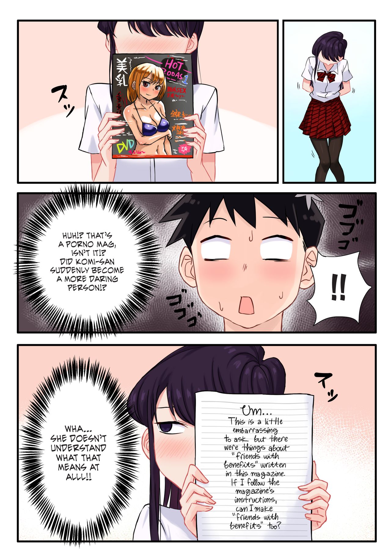 Komi-san wa, H Mousoushou desu. | Komi-san has Strange Ideas about Sex. page 6 full