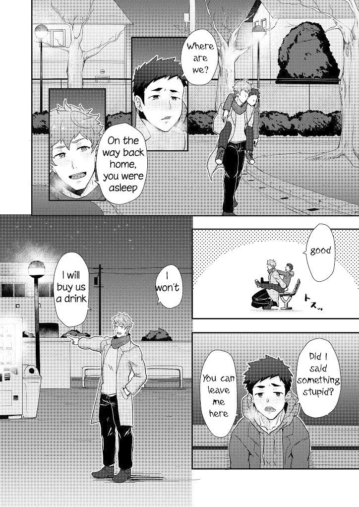 Fuyuyasumi no Homo page 8 full