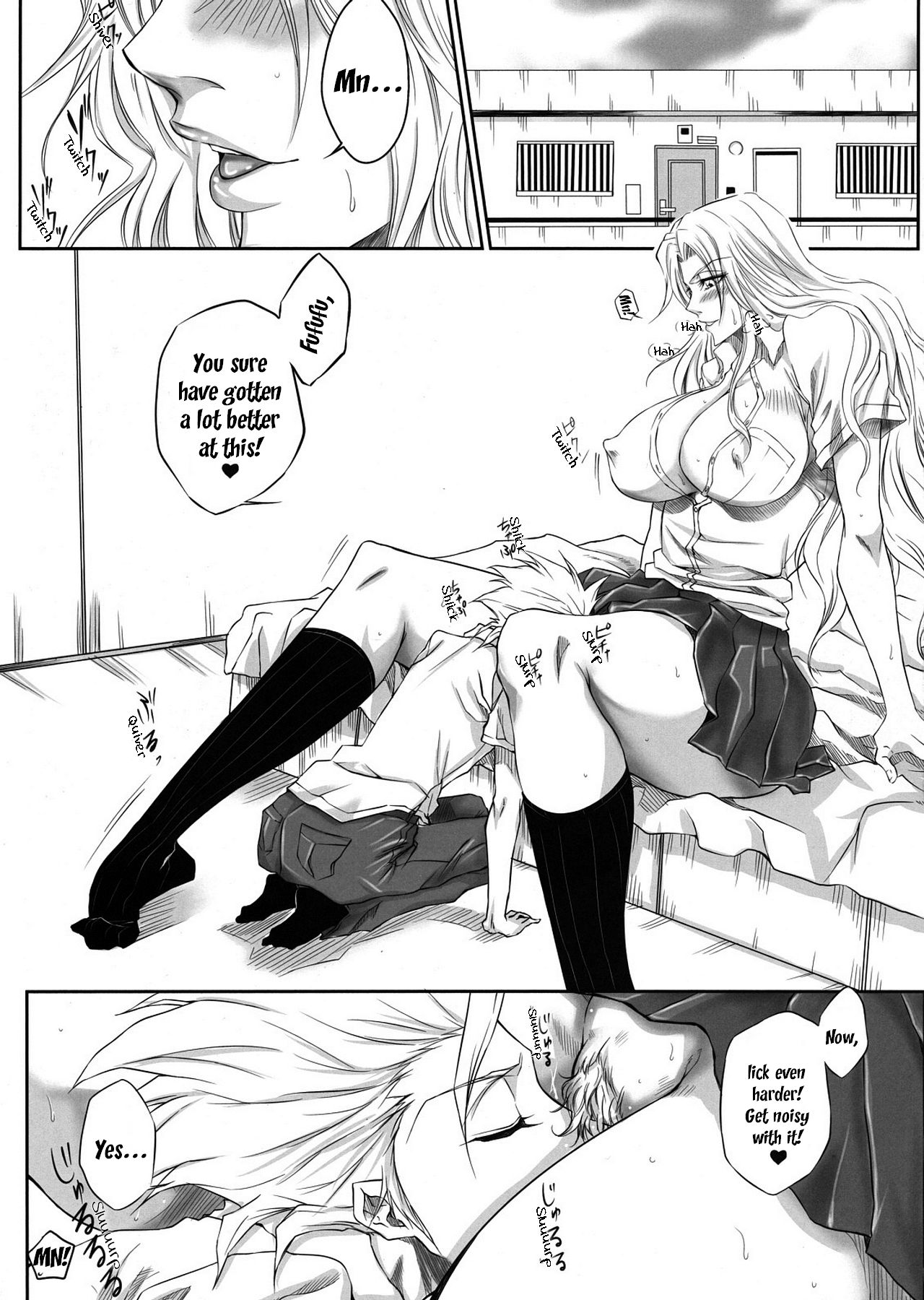 Oh | Ruler page 2 full