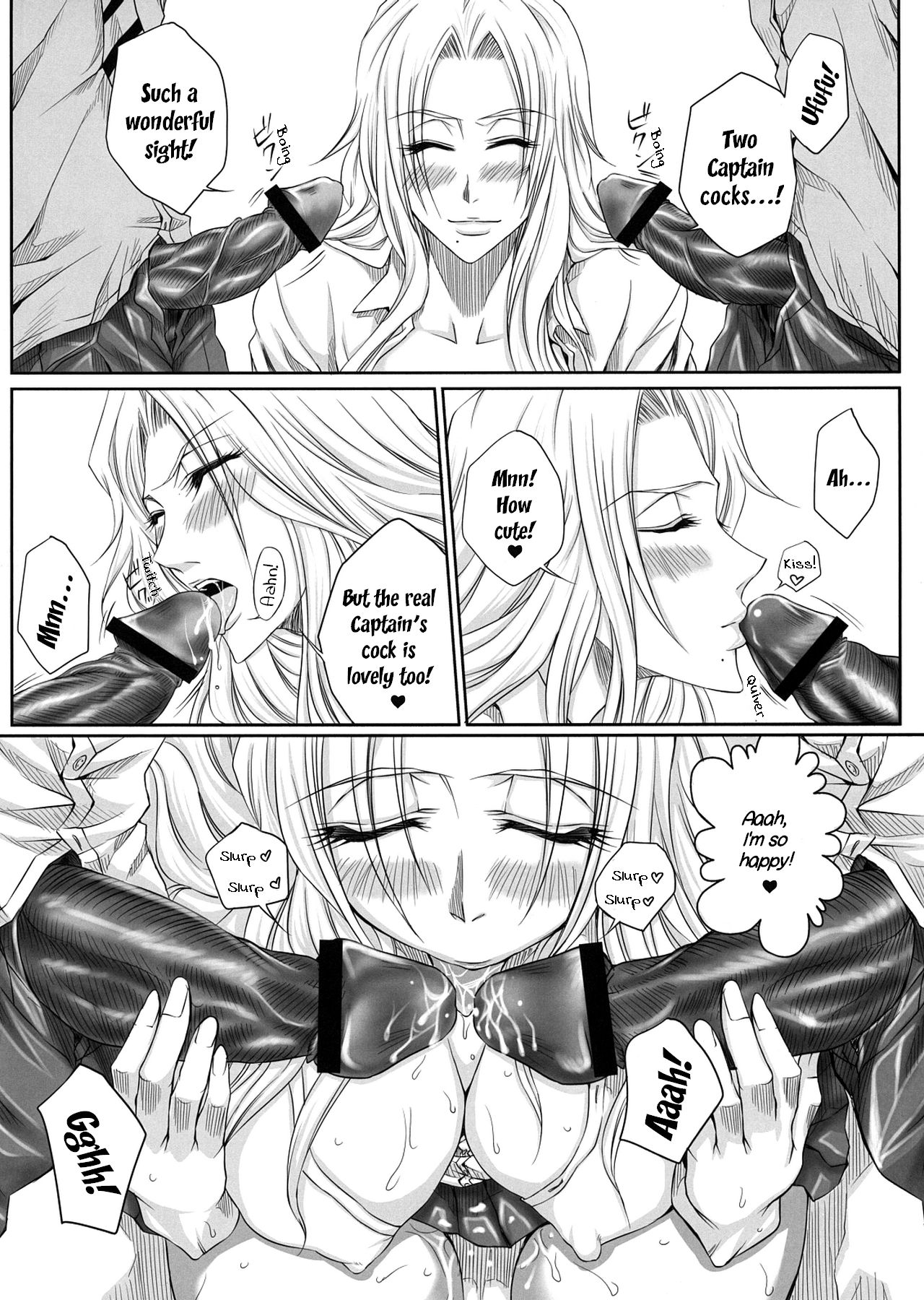 Oh | Ruler page 9 full