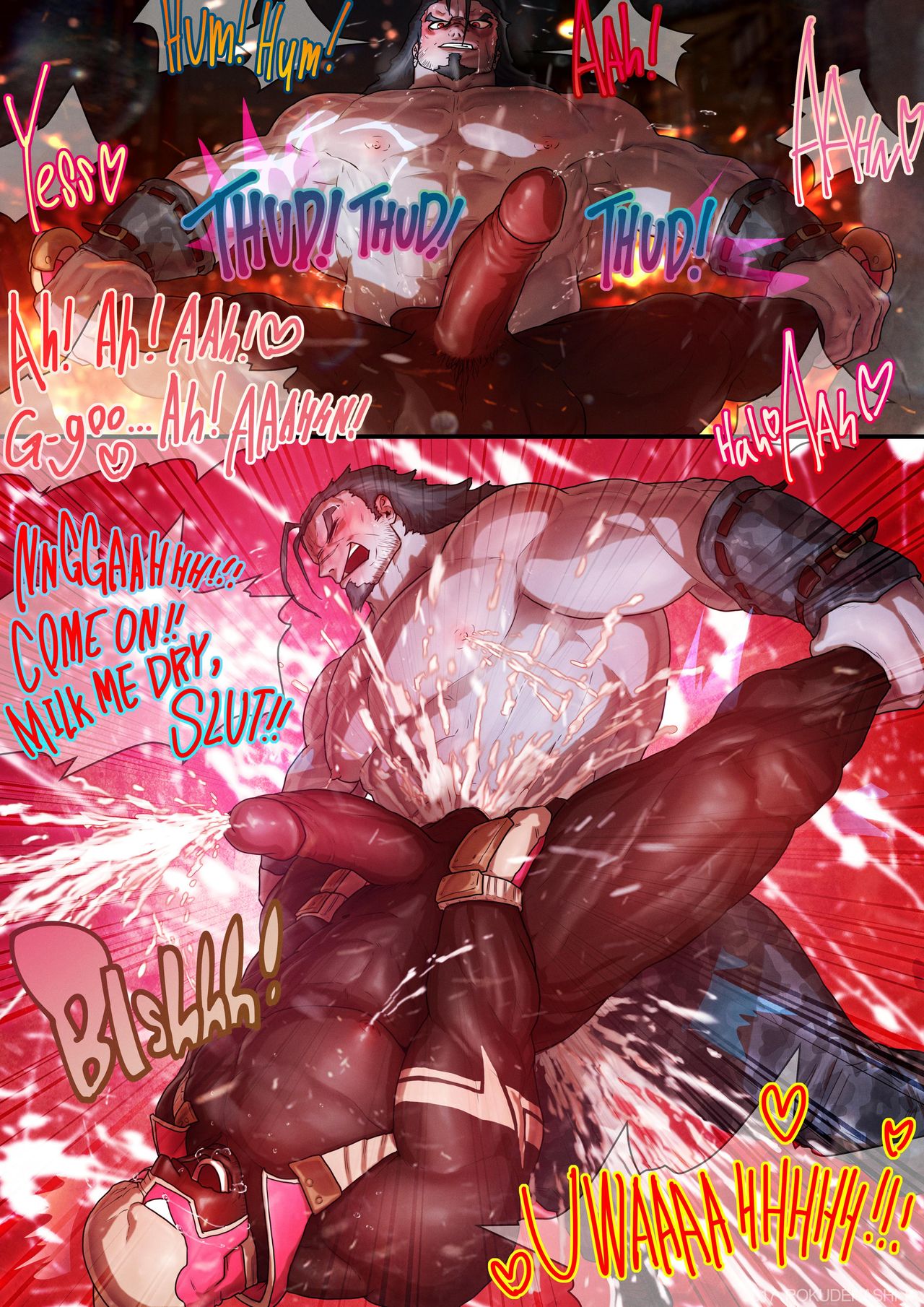 ZARK the SQUEEZER #2 Another Ver. page 9 full