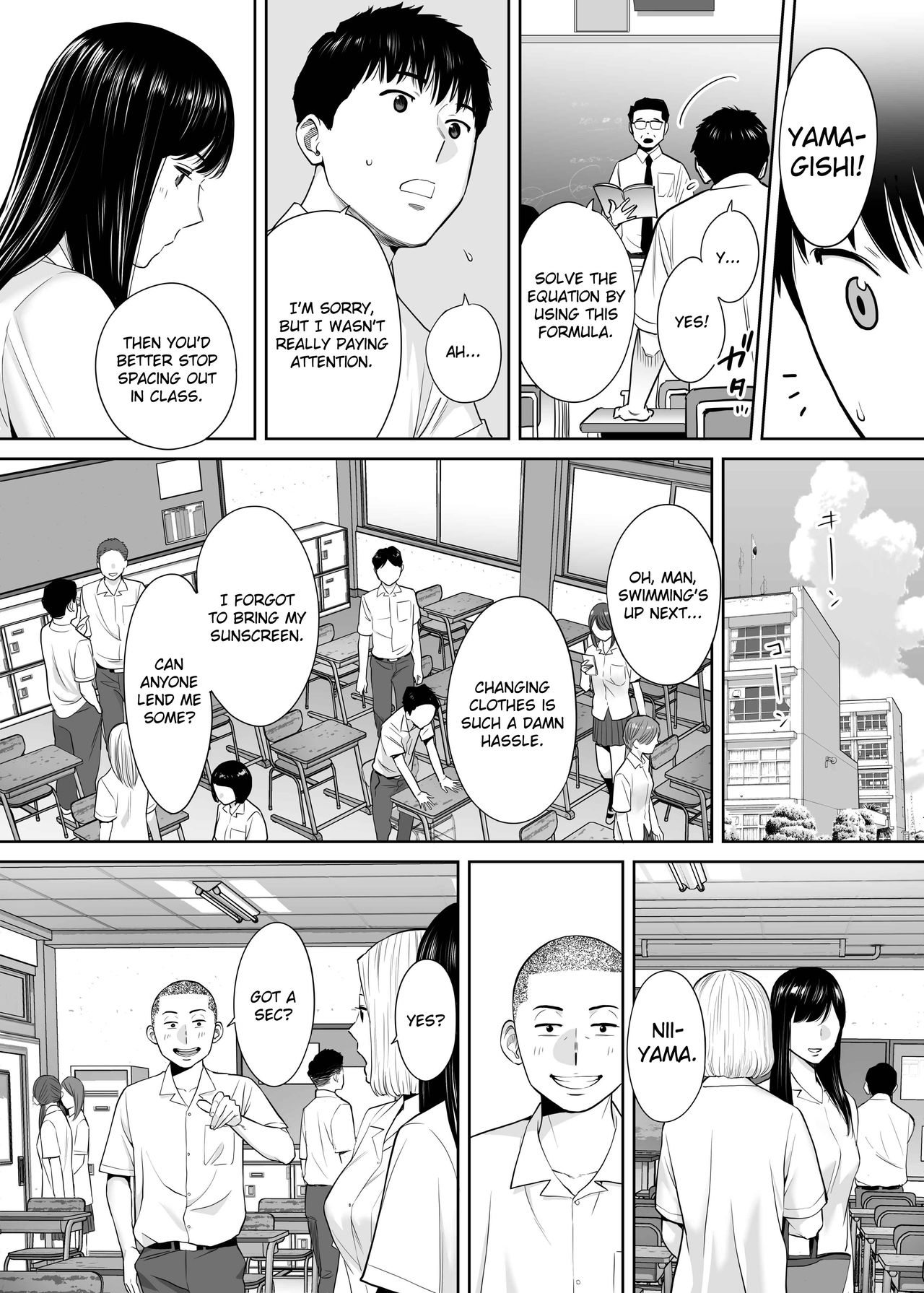 Karami Zakari vol. 2 | Entanglement vol. 2 page 7 full