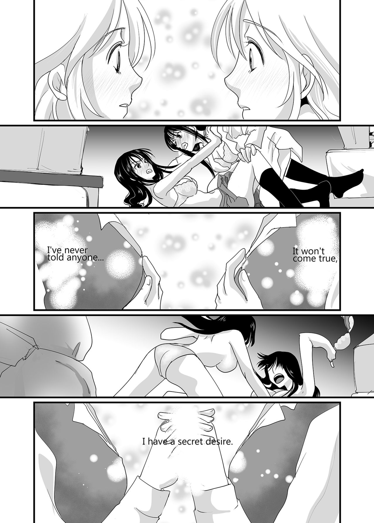 Watashi to Watashi | Me and Me page 10 full