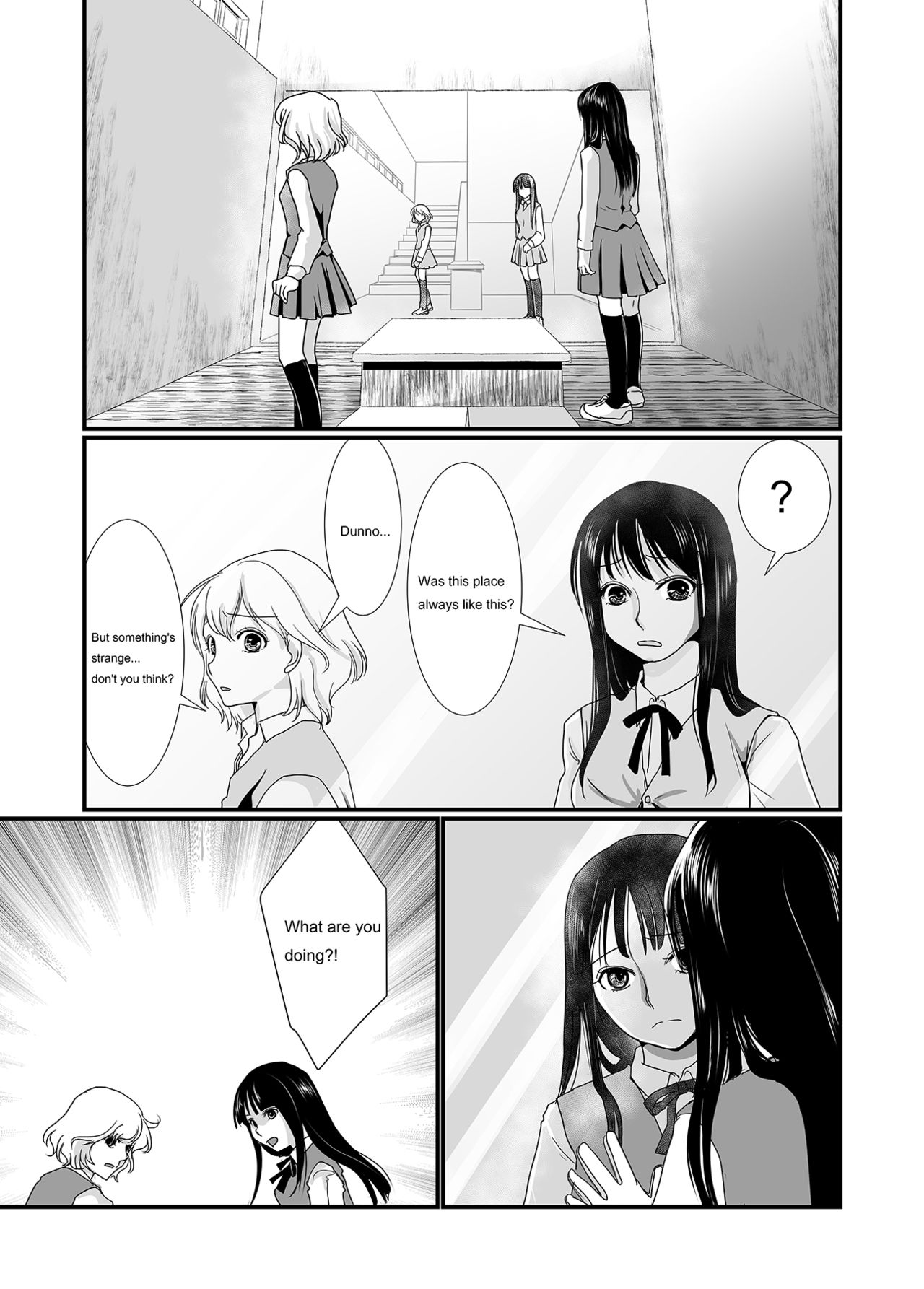 Watashi to Watashi | Me and Me page 4 full