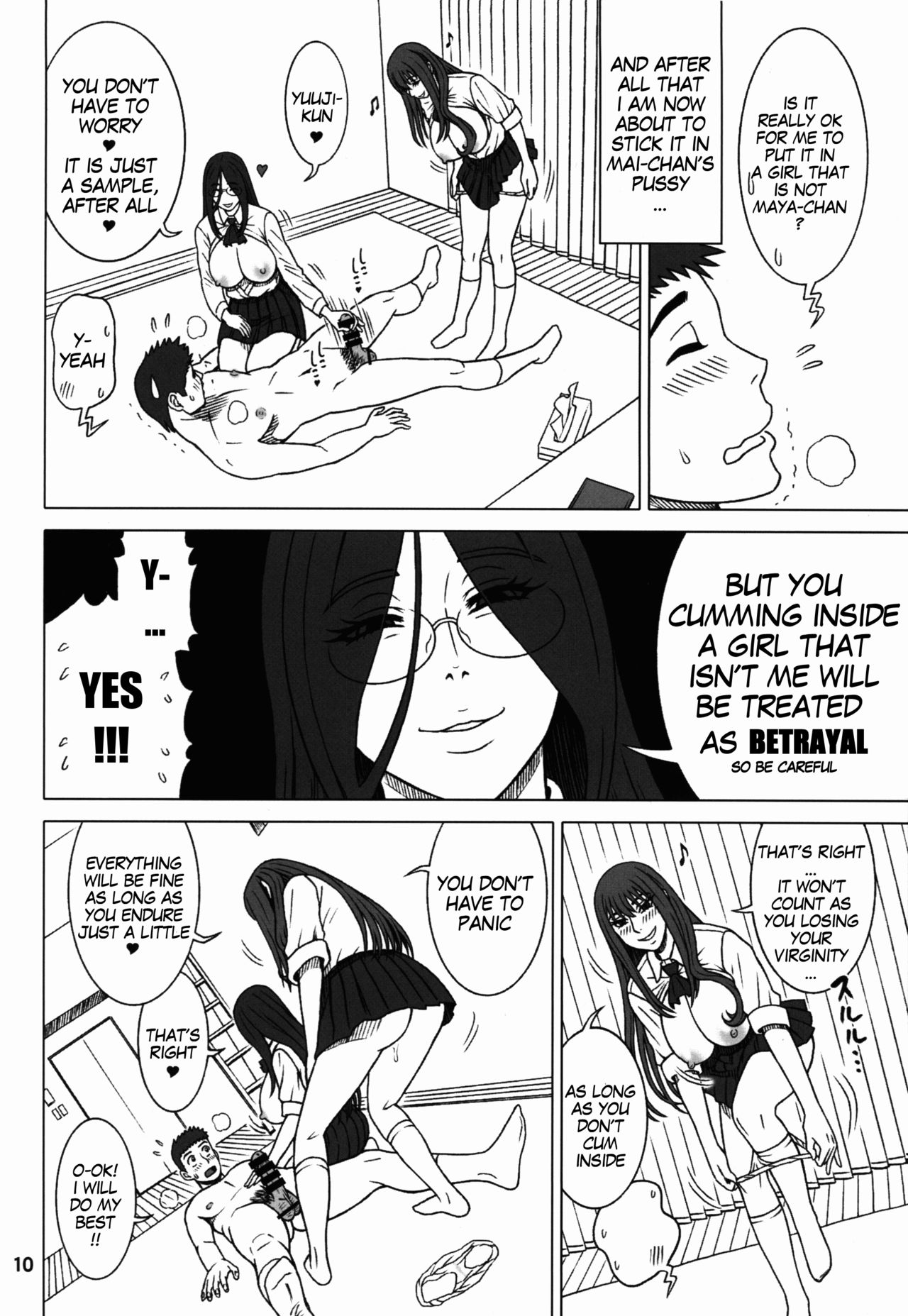 36 Kaiten Majime Bitch to Ichiban Benki. | Genuine Bitch and The Best Toilet Girl page 10 full