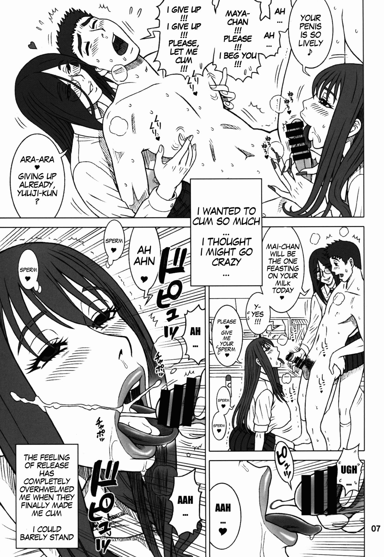 36 Kaiten Majime Bitch to Ichiban Benki. | Genuine Bitch and The Best Toilet Girl page 7 full