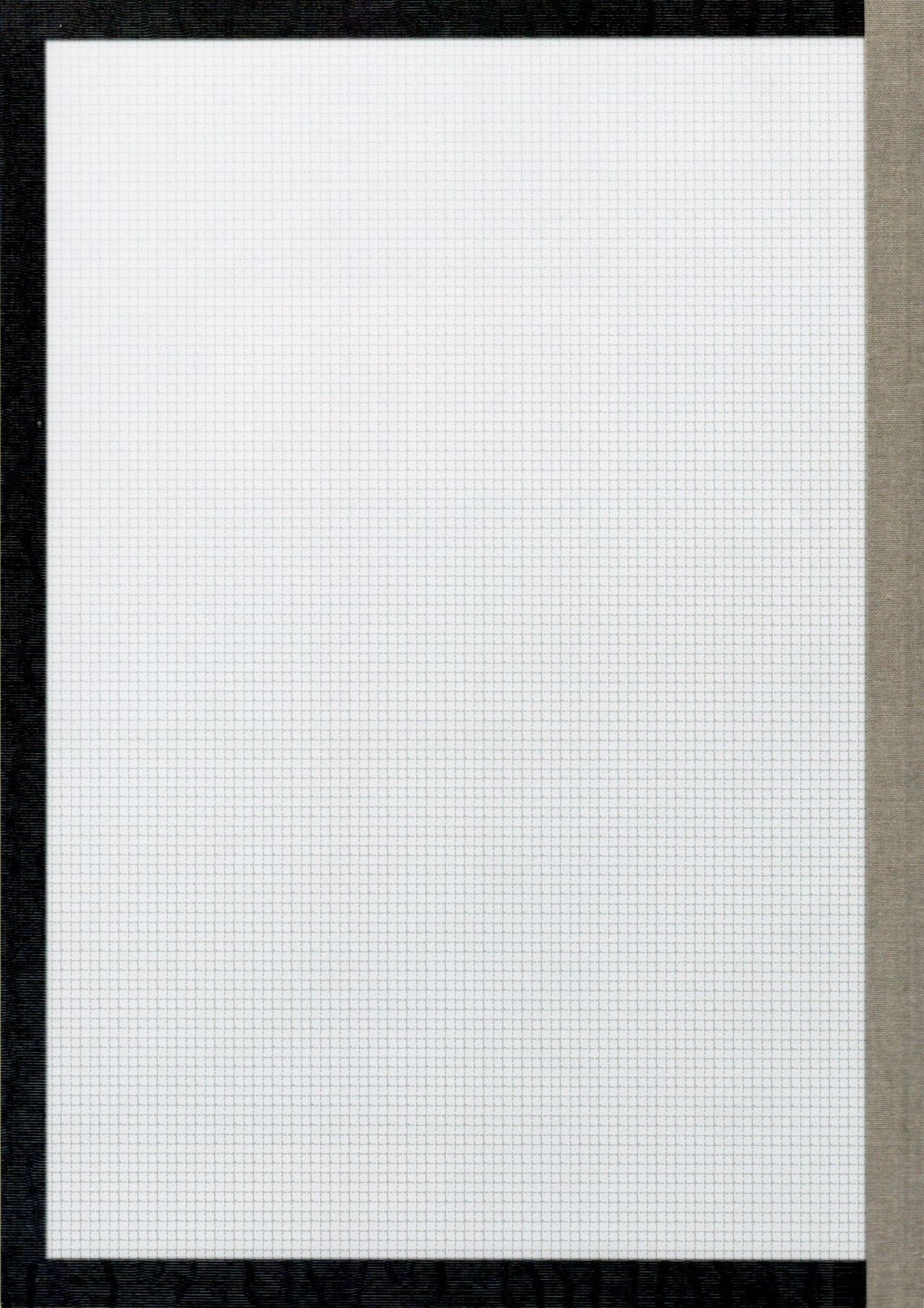 Nishiogikubo Shoujo Satsugai Jiken Shihou Kaibou Kiroku | Nishi-Ogikubo Girl Murder Case Judicial Autopsy Report page 2 full