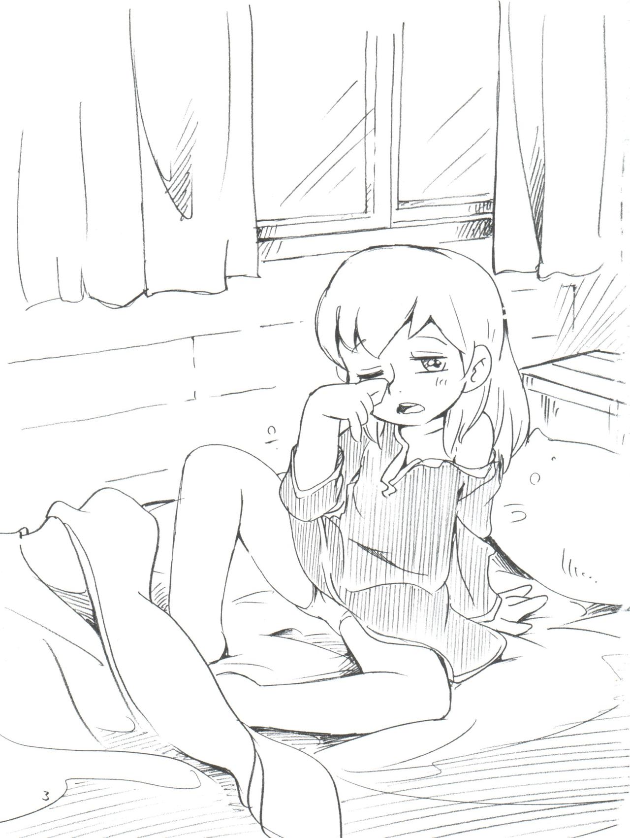 Makiba no Shoujo-chan page 3 full