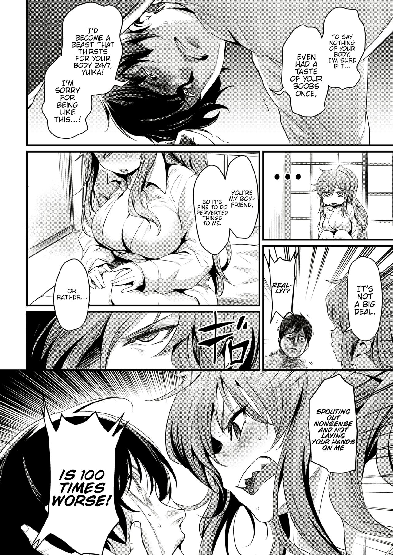 Ikkai Daitemi!? page 4 full