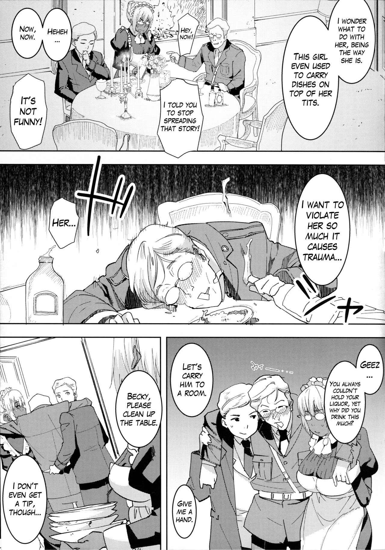 Kasshoku Kokumaro Funnyuu Maid Stardust Genius Kanketsuhen page 8 full