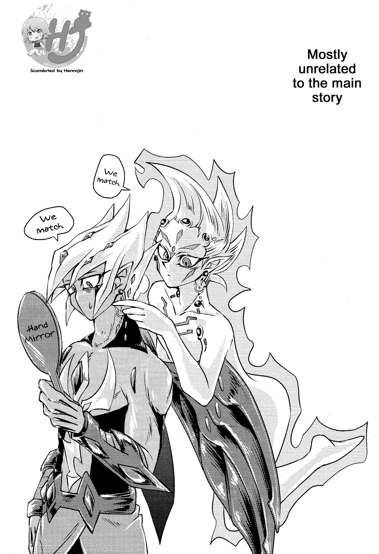 Shingetsu no Yoru ni wa Kare ga Kuru page 3 full