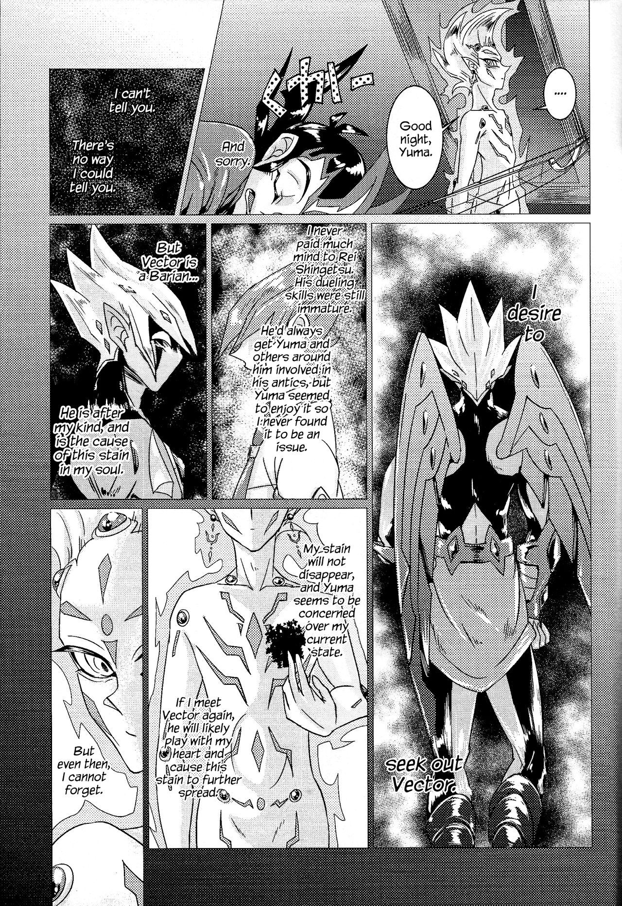Shingetsu no Yoru ni wa Kare ga Kuru page 6 full