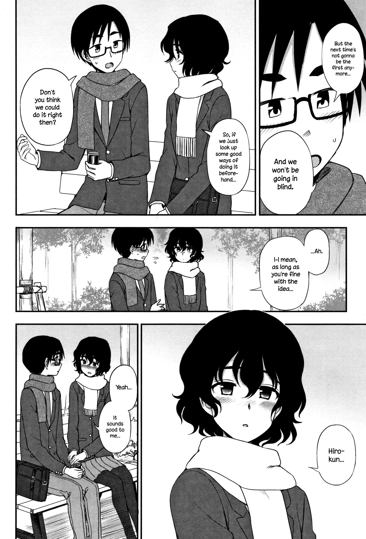 Shippai wa Seikou no Moto? | Failure Teaches Success? page 4 full