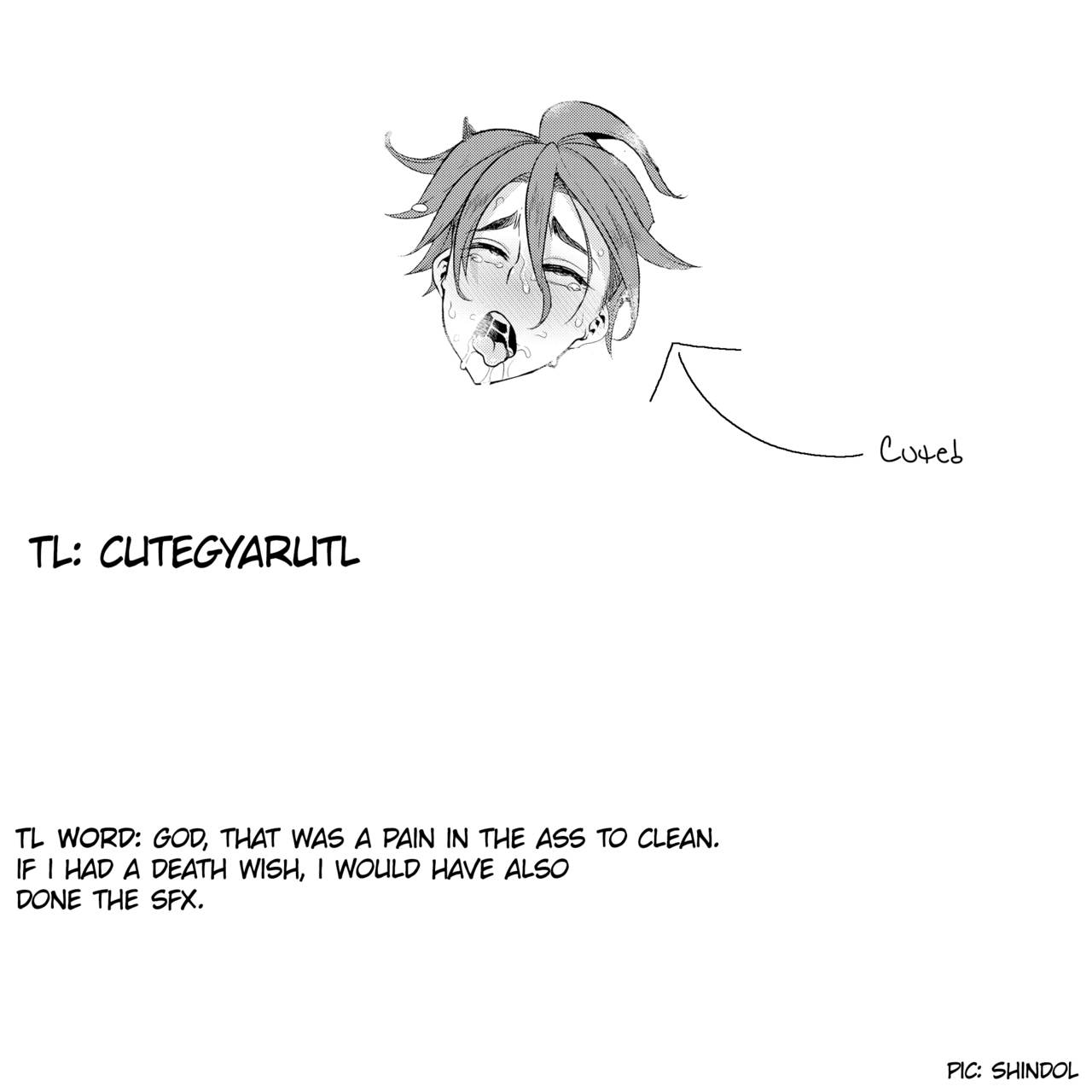 Iku Rakugaki | Steamy Sketches page 8 full