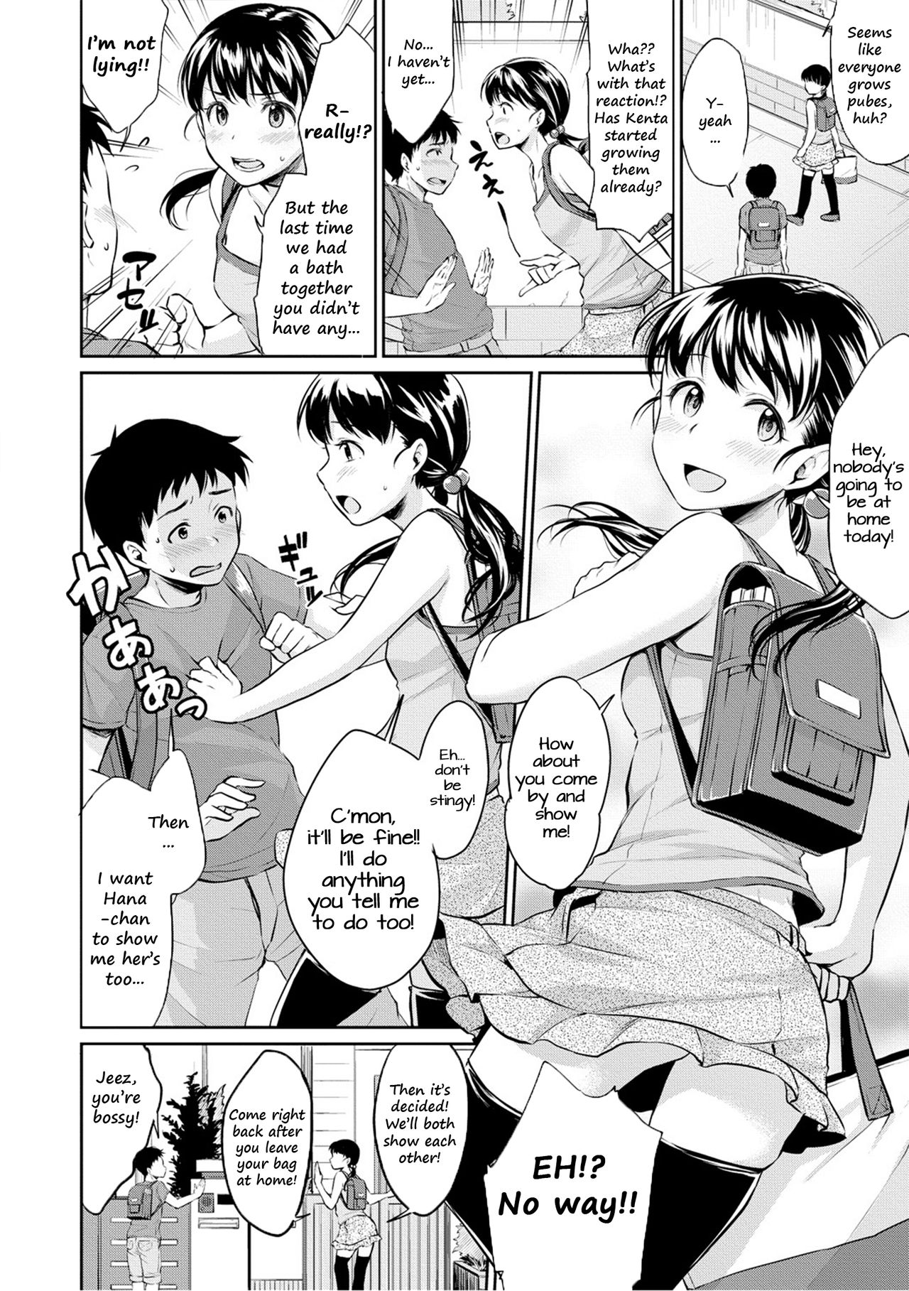 Kyou, Atashinchi Shuugoune! | Let's Meet at my Place Today! page 2 full
