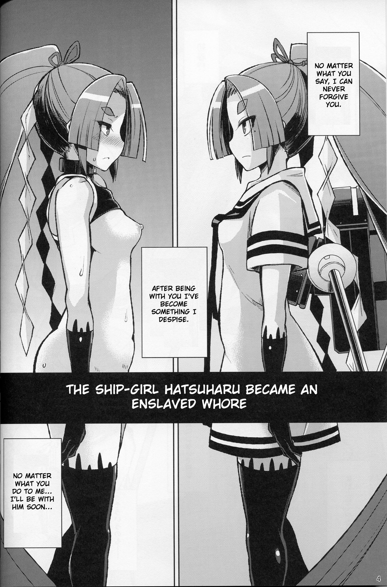 Dorei Shoufukan Hatsuharu Kai Ni page 3 full