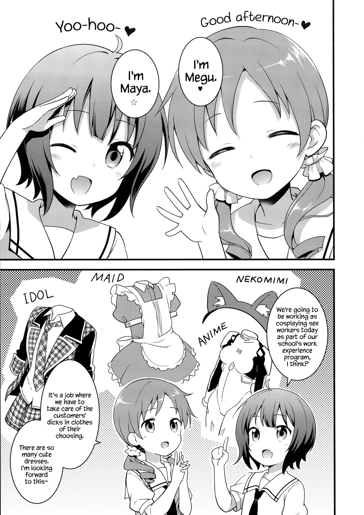 Cos Mame page 5 full