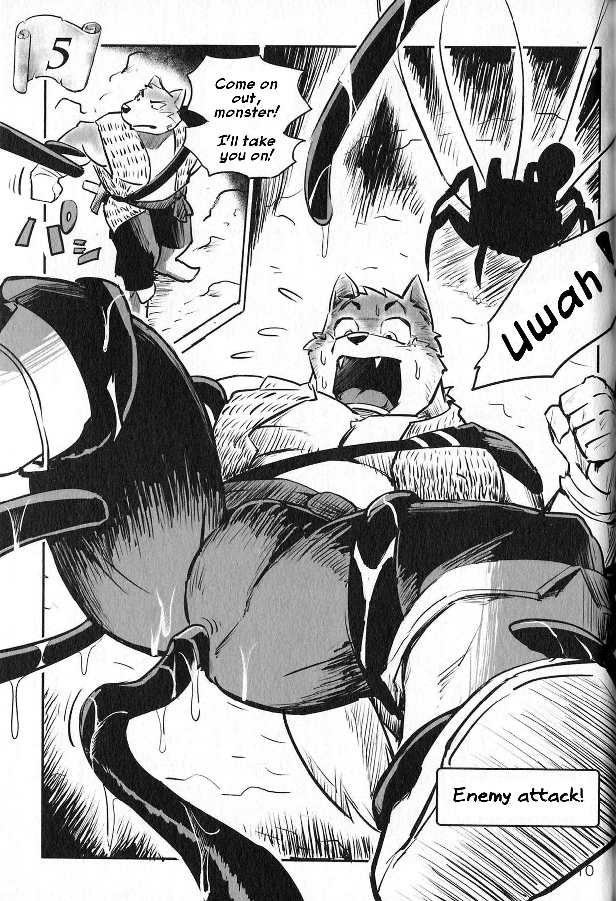 Treasure Hunter page 10 full