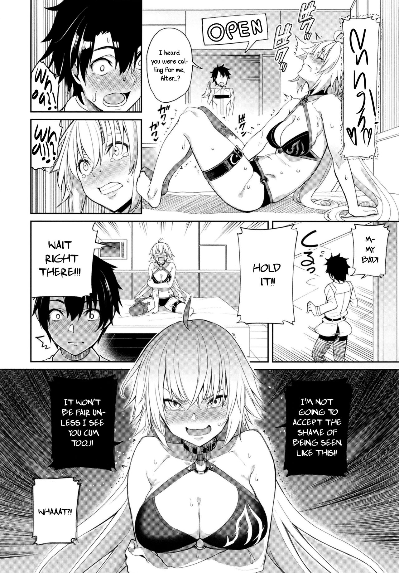 Jeanne no Shitto | Jeanne's Jealousy   =White Symphony= page 7 full