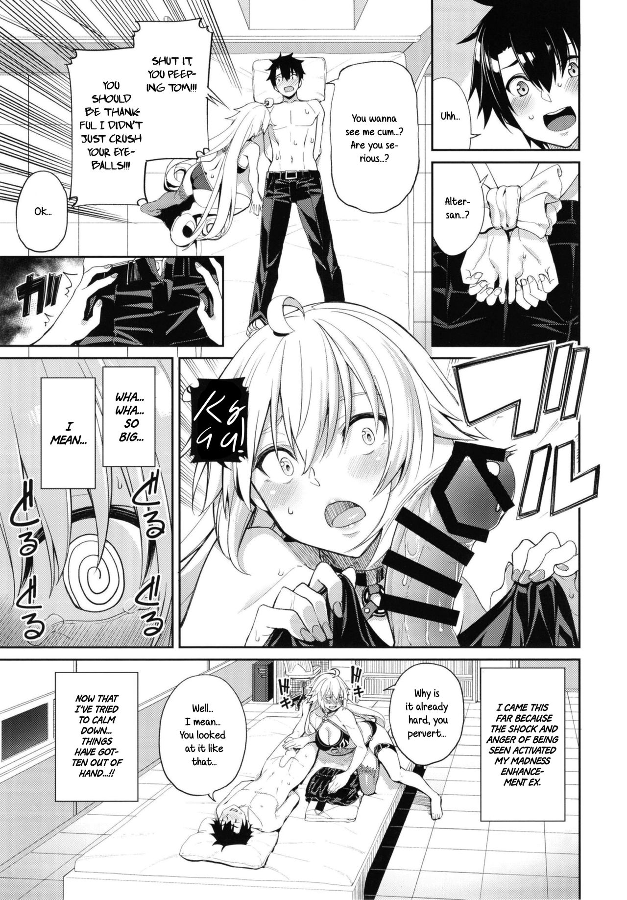 Jeanne no Shitto | Jeanne's Jealousy   =White Symphony= page 8 full